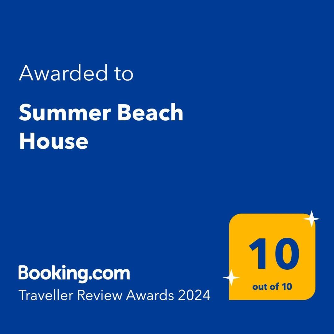 Summer Beach House 萨默兰 外观 照片